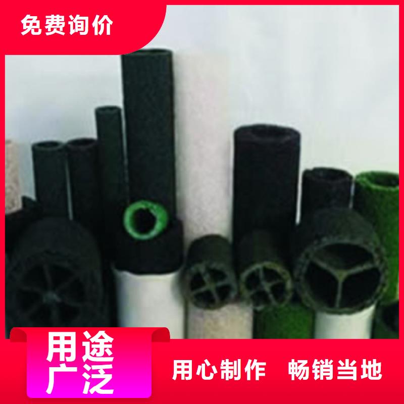 塑料盲沟_【土工格栅】质量优价格低