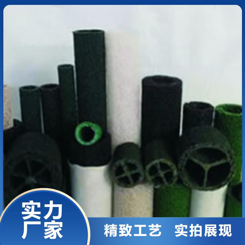 方形矩形排水盲管