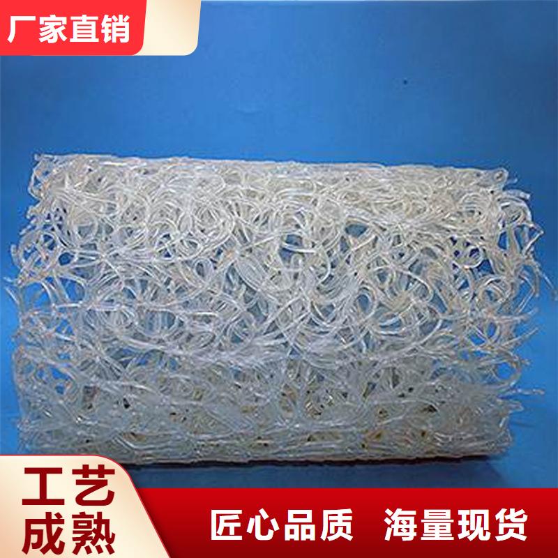 塑料盲沟_【土工格栅】质量优价格低