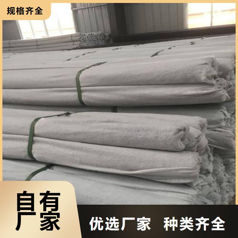 隧道塑料盲管