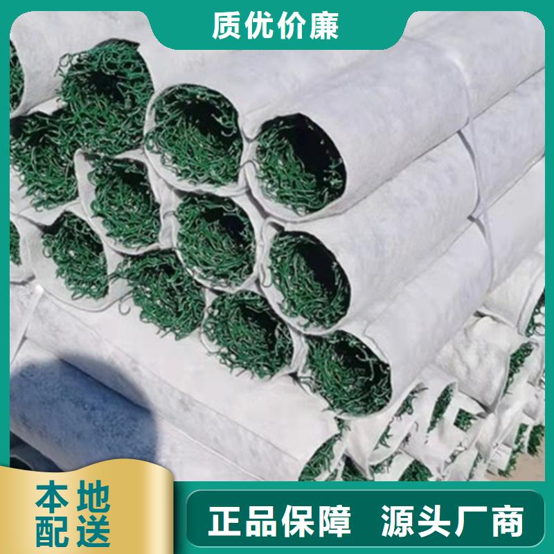 塑料盲溝土工膜每個細節都嚴格把關