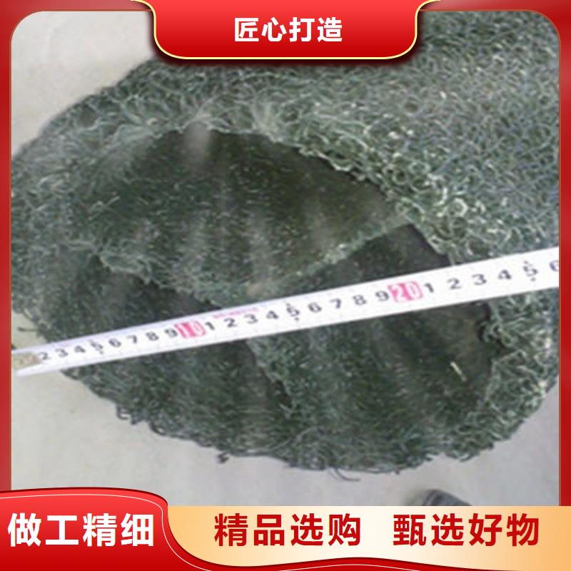 隧道塑料盲管