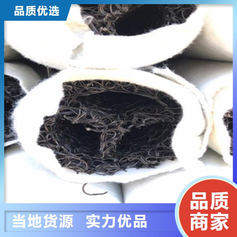 塑料盲溝土工膜每個細節都嚴格把關