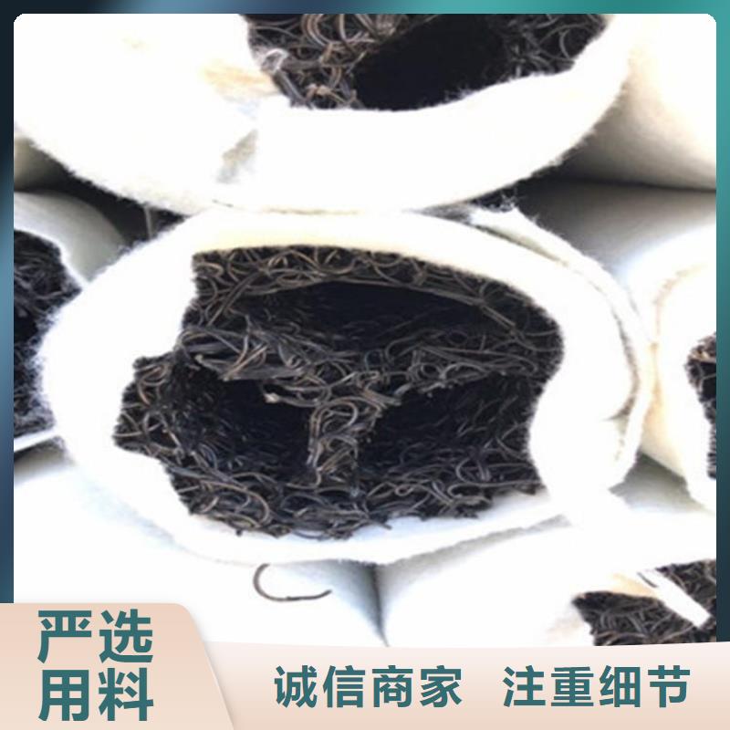 小区排水排水盲沟