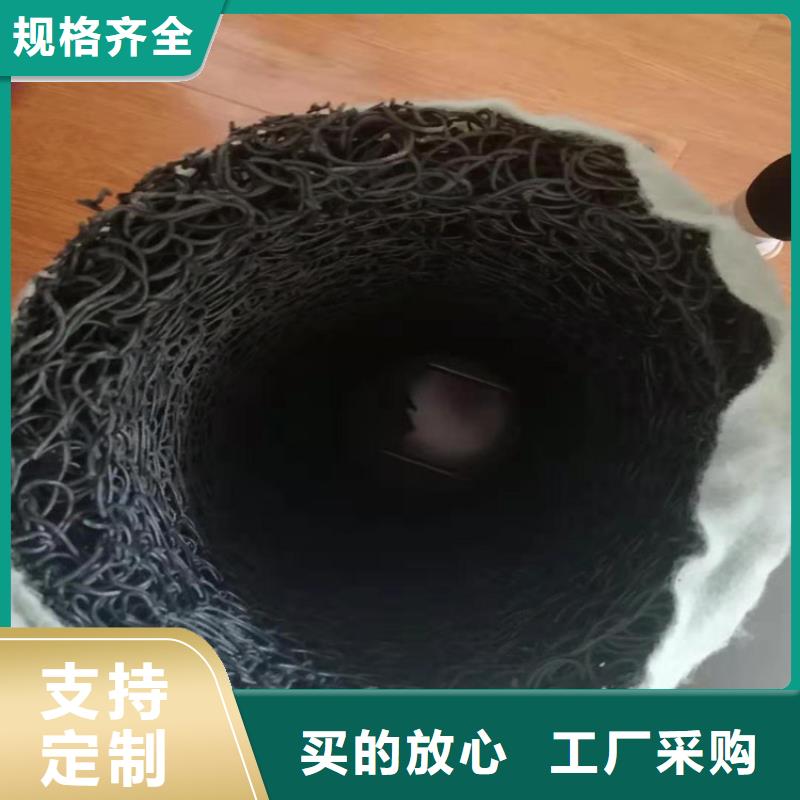 塑料盲沟土工膜每个细节都严格把关