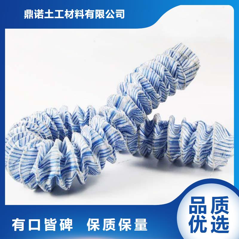 防渗膜视频-防渗膜|绵阳市|盐亭|江油|阿坝|泸州|广安|攀枝花