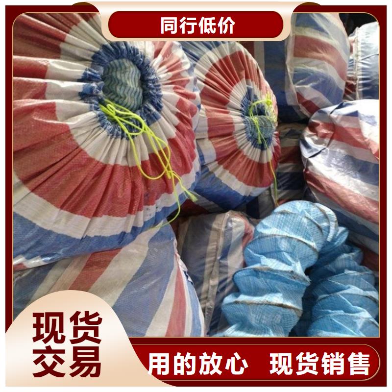 软式透水管-【防渗膜】库存充足-服务区域包括渑池|湖滨|漯河|濮阳|焦作|开封等-产品视频