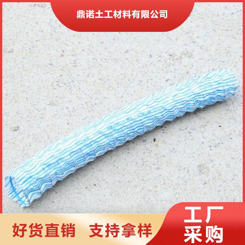 软式透水管_【塑料盲沟】专业完善售后本地服务商
