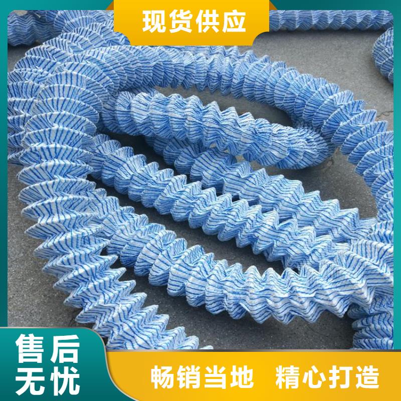 软式透水管让利客户
