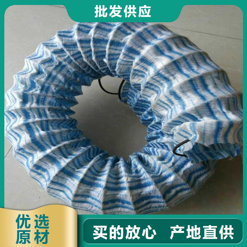 软式透水管让利客户