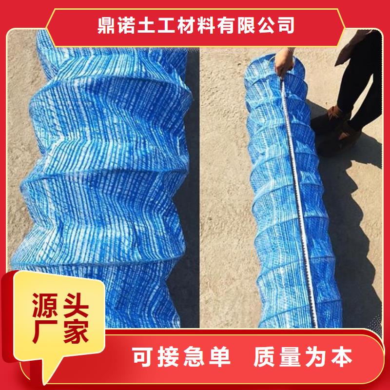 绿化软式透水管报价低