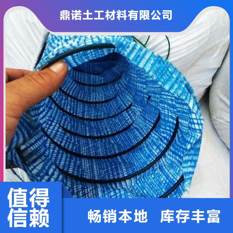 防渗膜-视频-海北市防渗膜-此地可服务区域西宁|海南|玉树|海东|海西