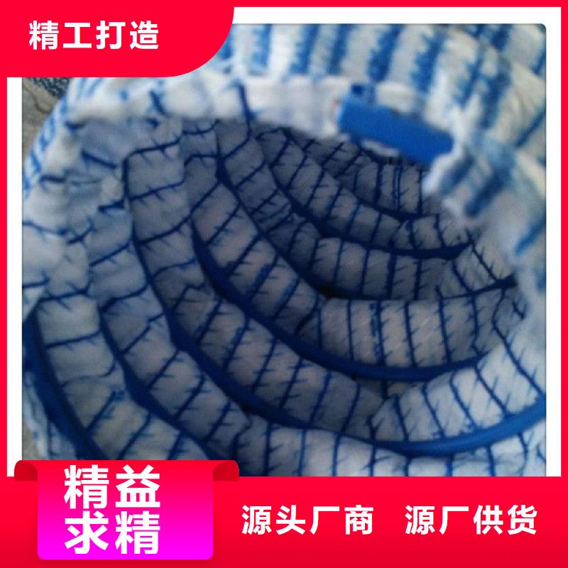 软式透水管防渗膜加工定制