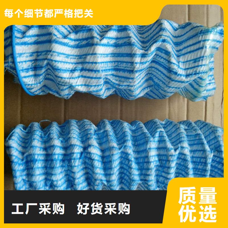 軟式透水管防水毯專業供貨品質管控