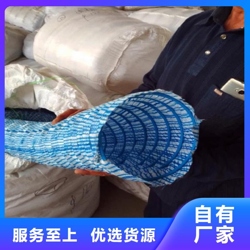 软式透水管发货