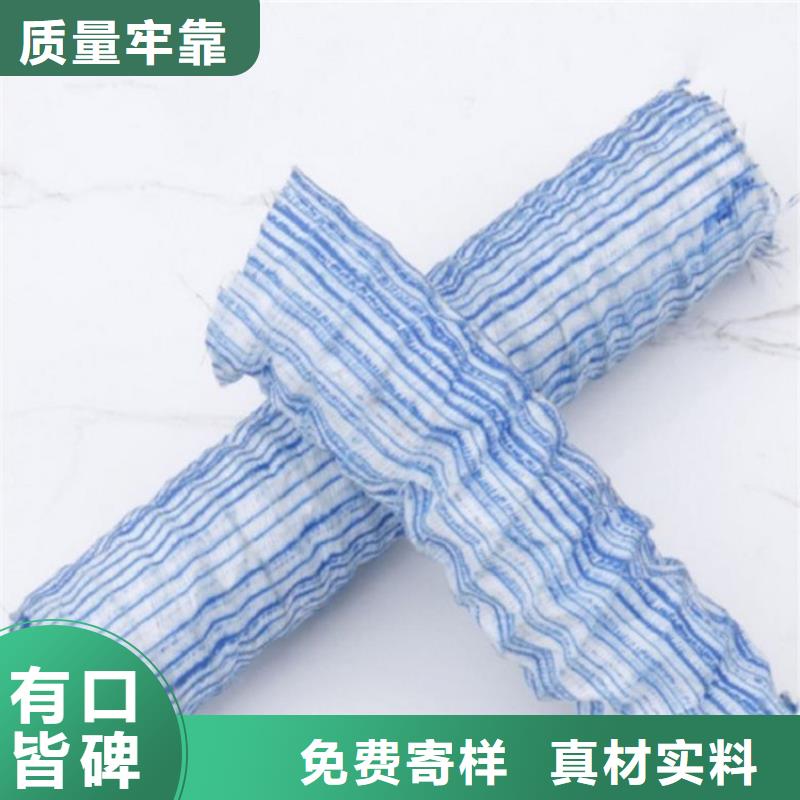 软式透水管-【防渗膜】库存充足-服务区域包括渑池|湖滨|漯河|濮阳|焦作|开封等-产品视频