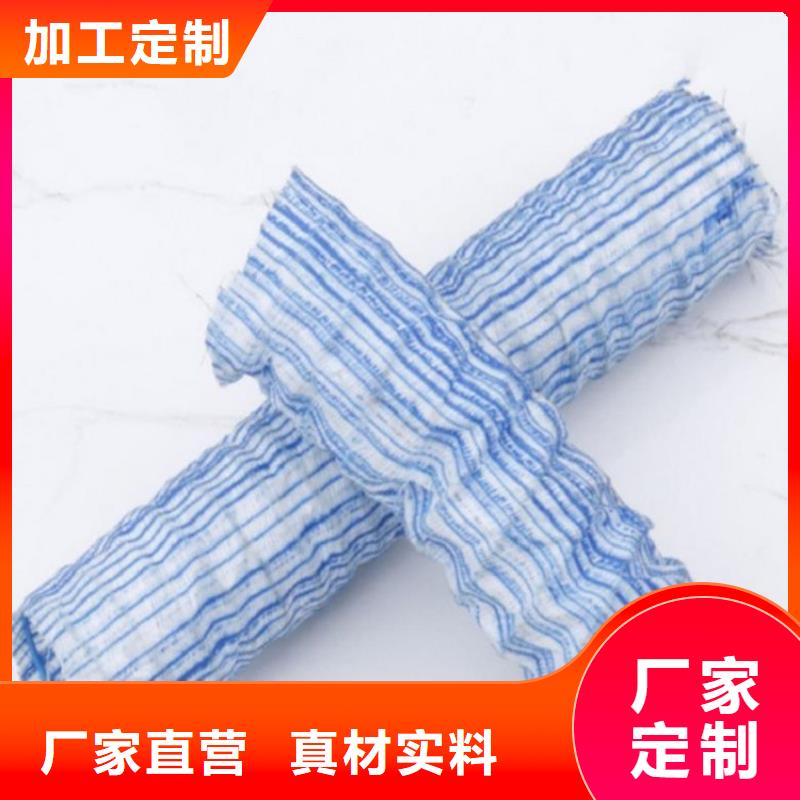 软式透水管-【防渗膜】库存充足鼎诺防渗膜