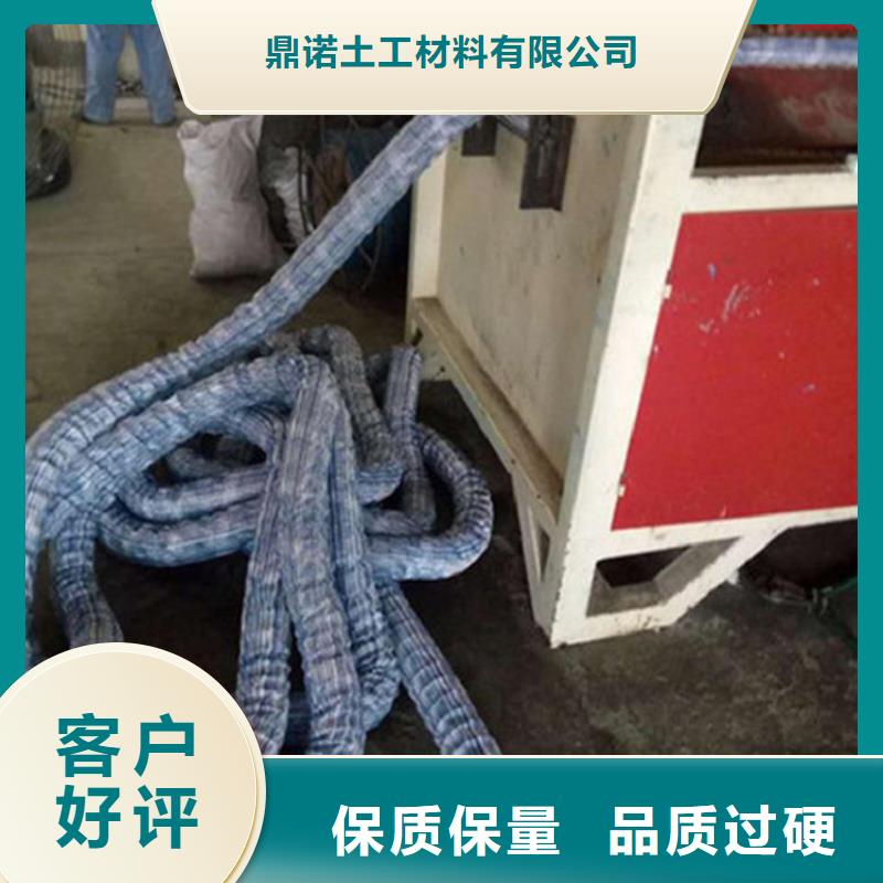 100軟式透水管哪里有賣的廠家