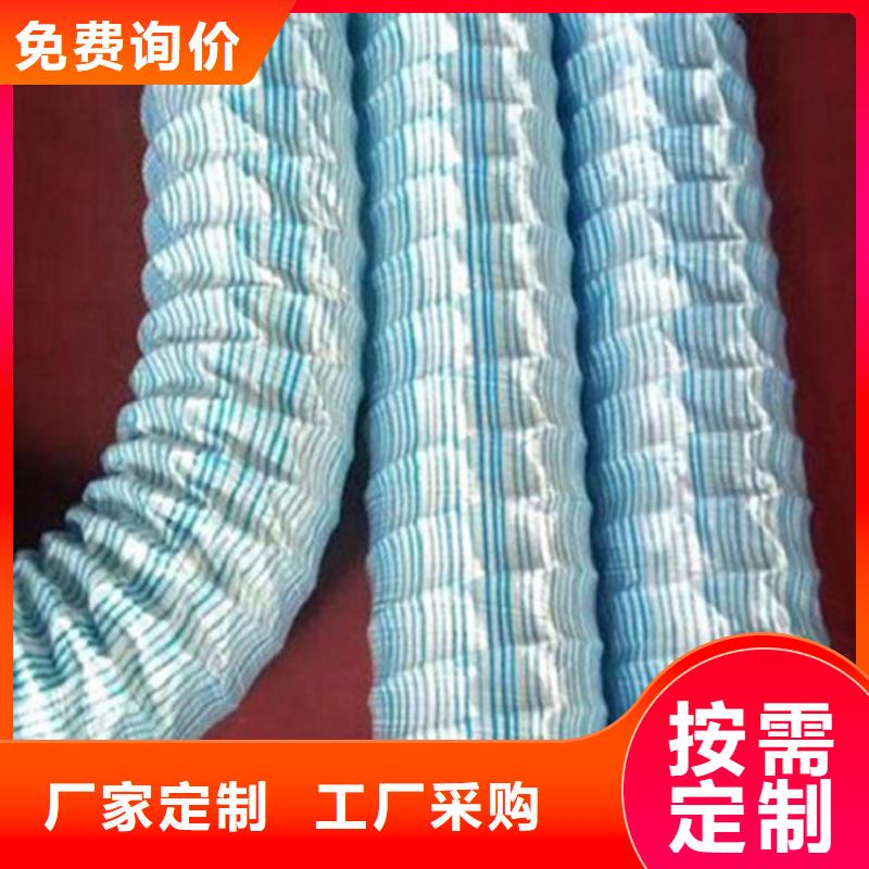防渗膜视频-防渗膜|绵阳市|盐亭|江油|阿坝|泸州|广安|攀枝花