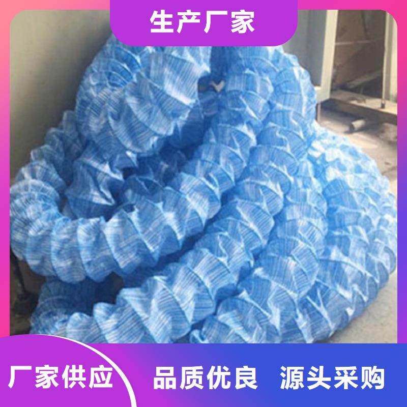 软式透水管快捷物流
