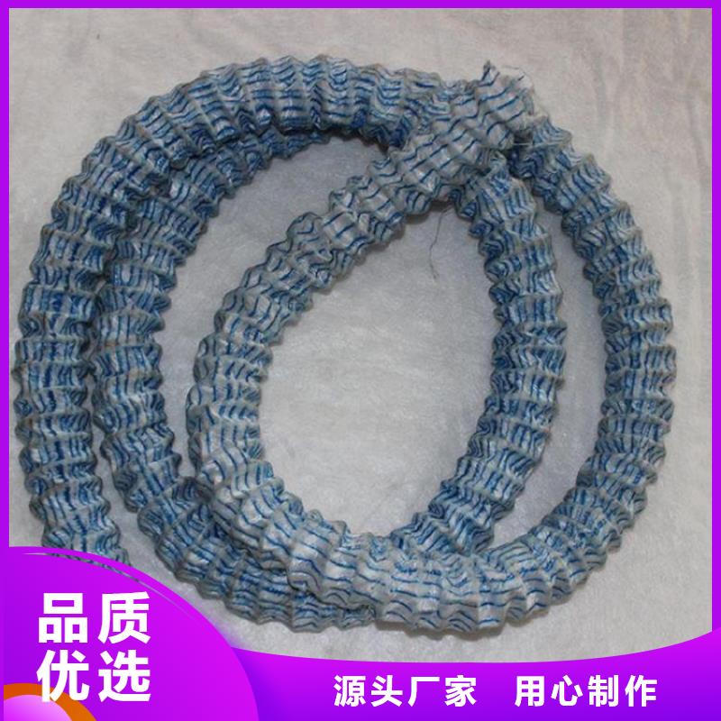 软式透水管【水泥毯】实力工厂