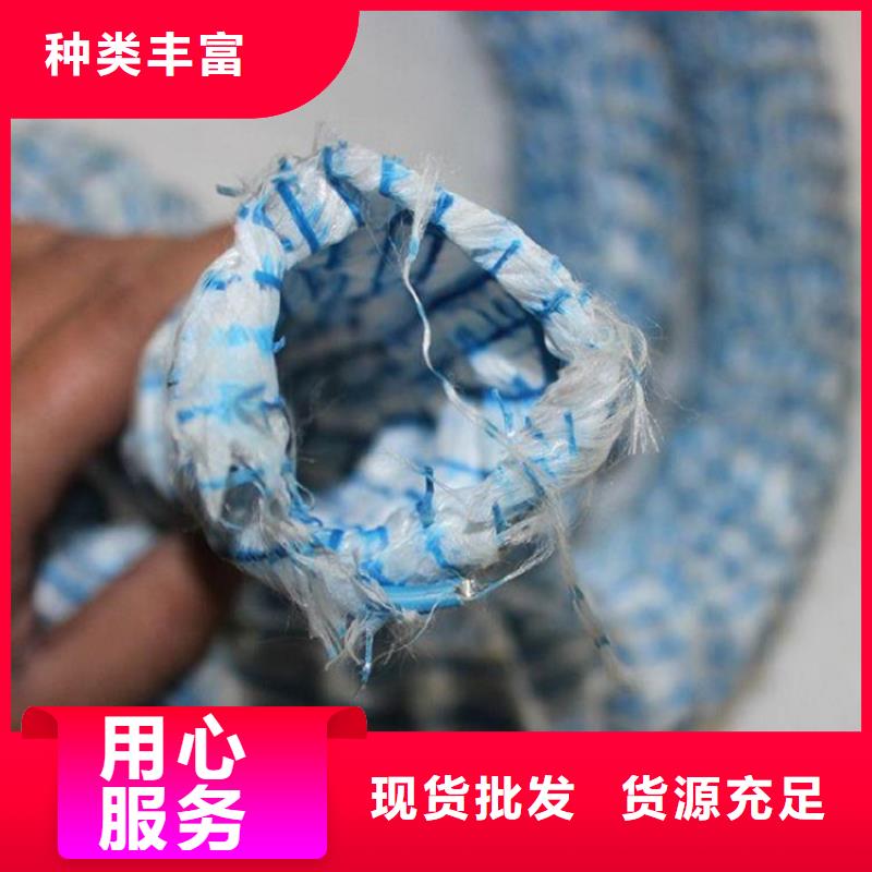 软式透水管厂家