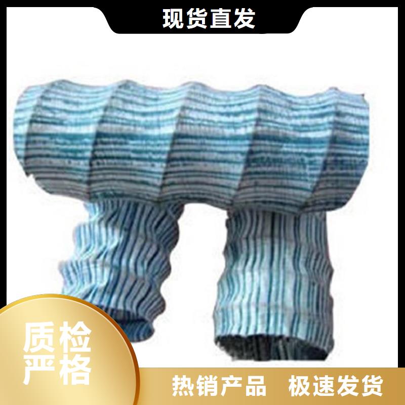【軟式透水管-抗裂貼現貨快速采購】