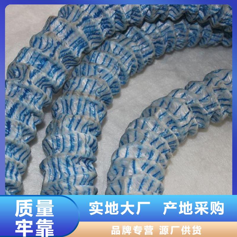 软式透水管防水膜质量安心