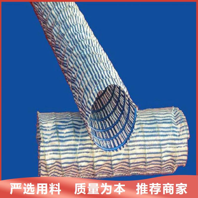 软式透水管_【防草布】多年行业经验