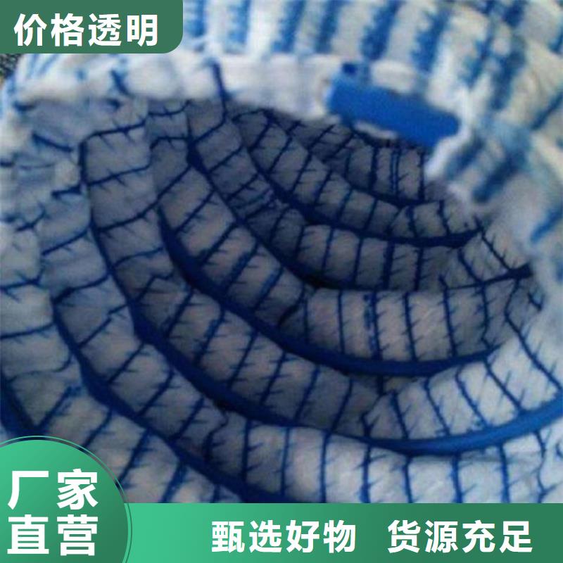 200软式透水管