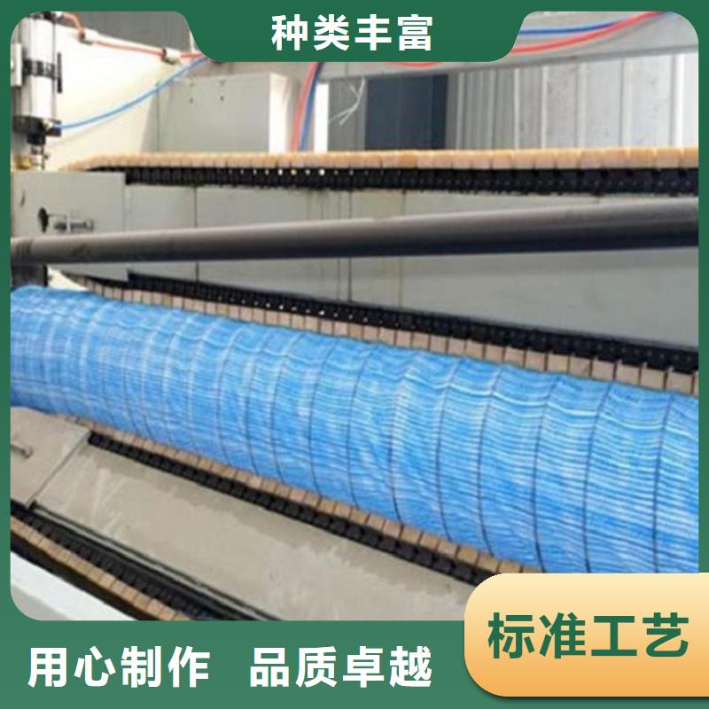 软式透水管【水泥毯】工期短发货快