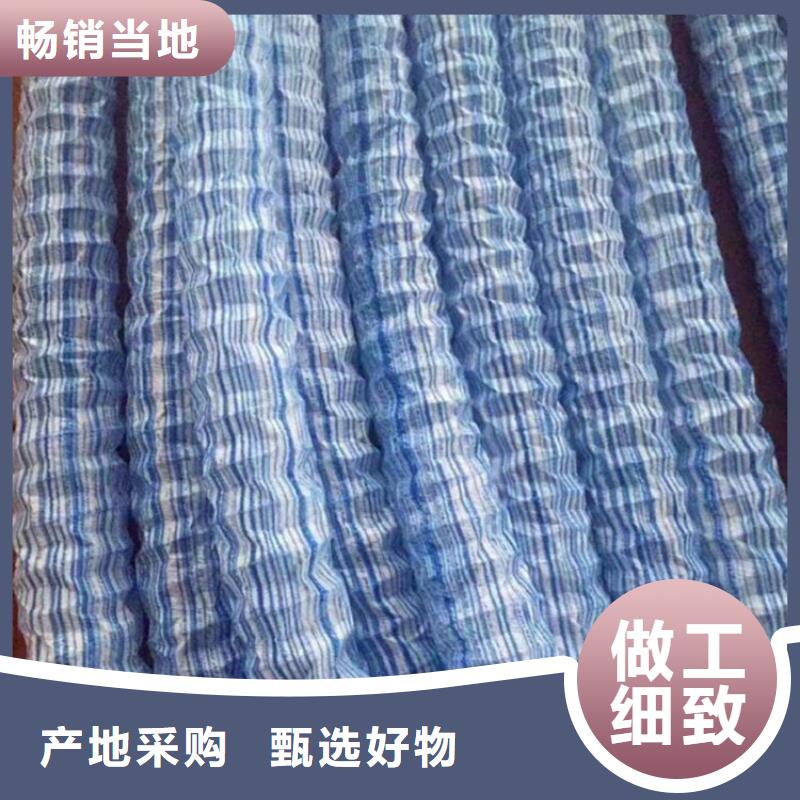 软式透水管【HDPE土工膜】定制定做