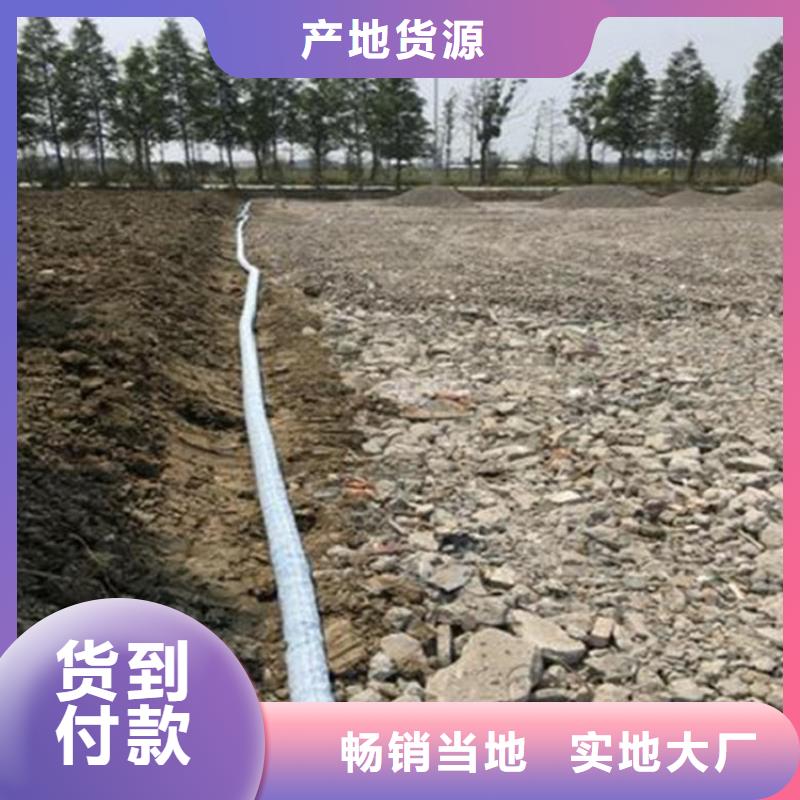 软式透水管防渗膜加工定制