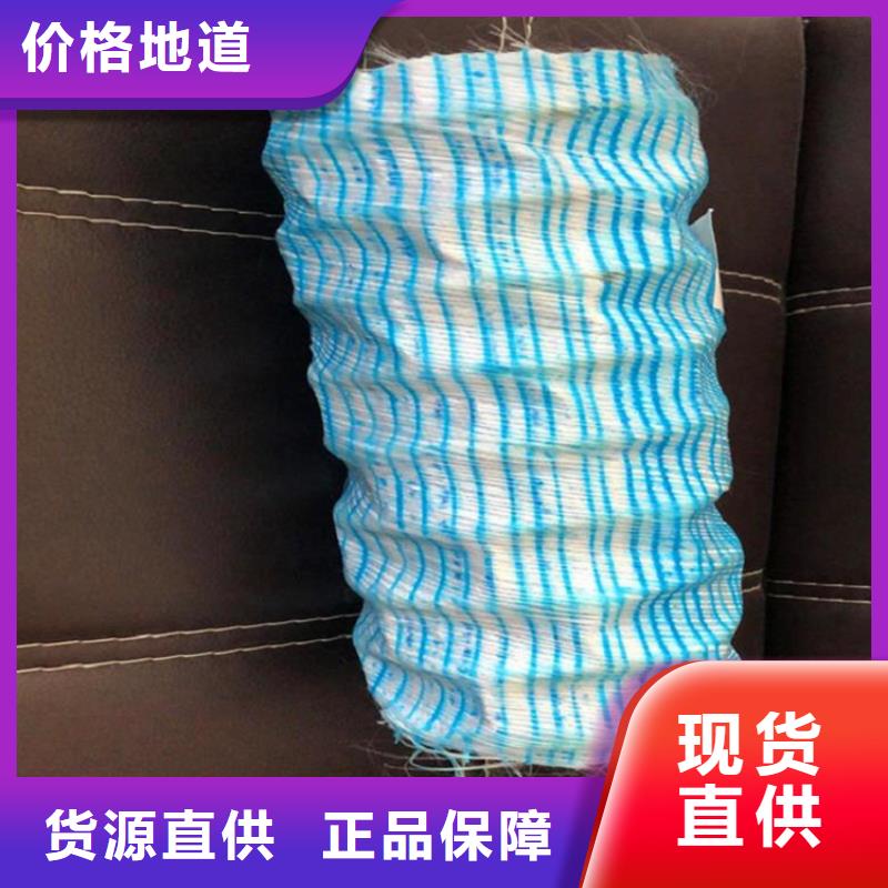 軟式透水管-防草布拒絕差價