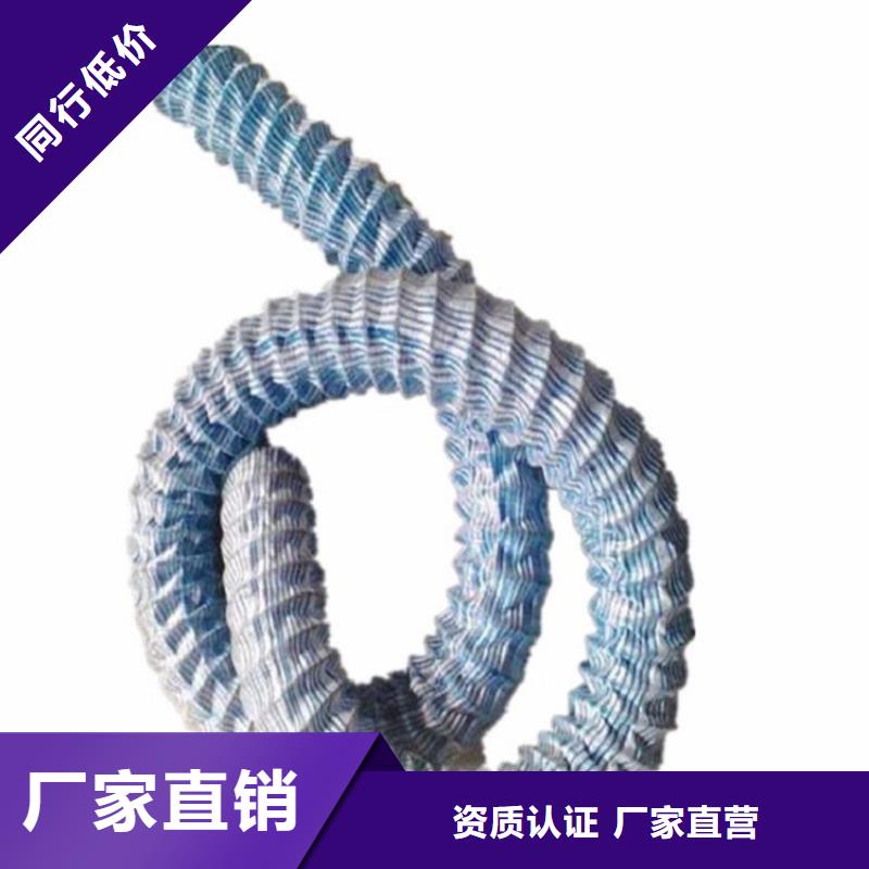 150软式透水管