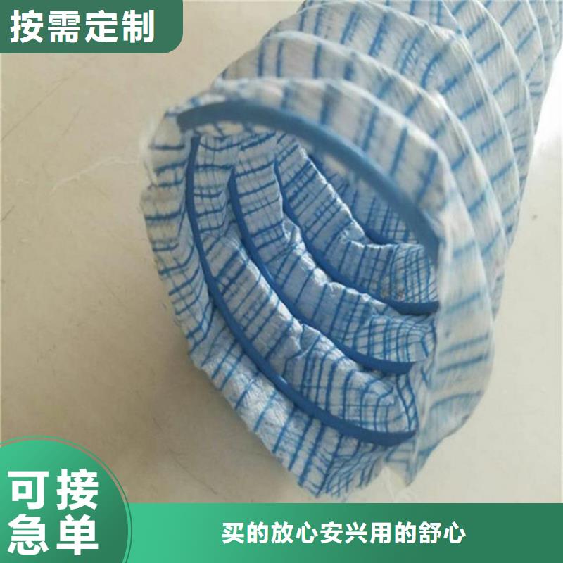 pvc软式透水管厂家价格