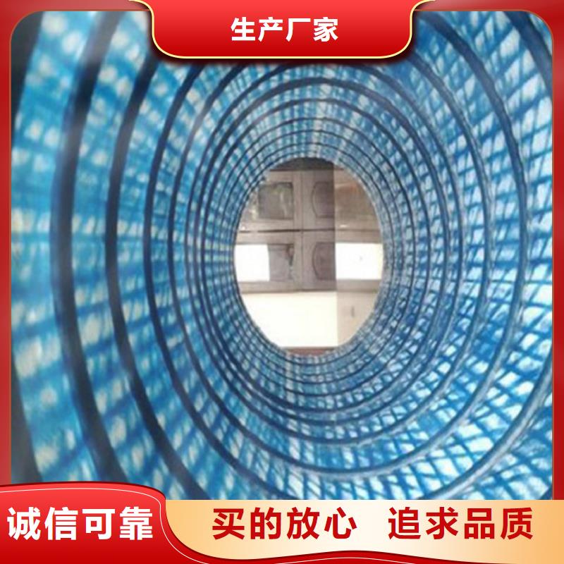 【軟式透水管】,防滲膜優(yōu)良材質(zhì)