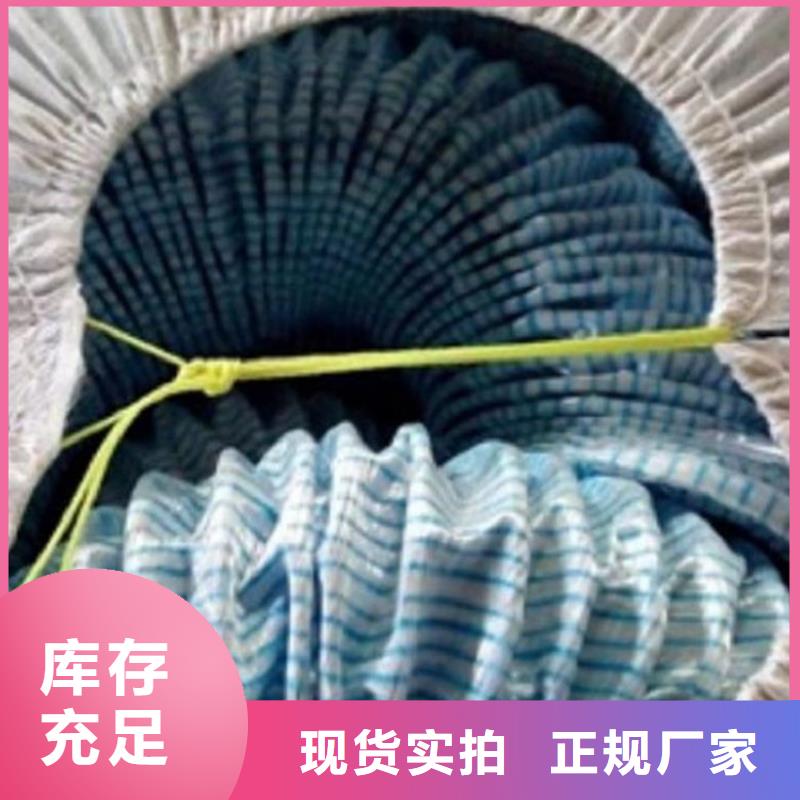 软式透水管_【塑料盲沟】专业完善售后本地服务商