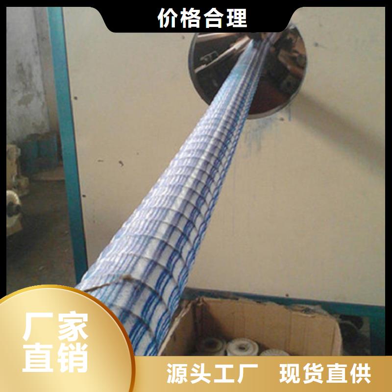 軟式透水管產品