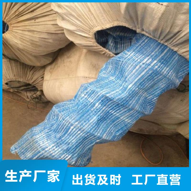 软式透水管_【防草布】多年行业经验