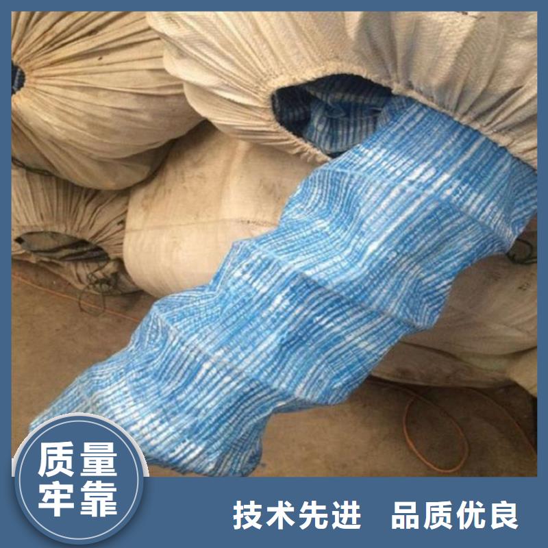 150软式透水管