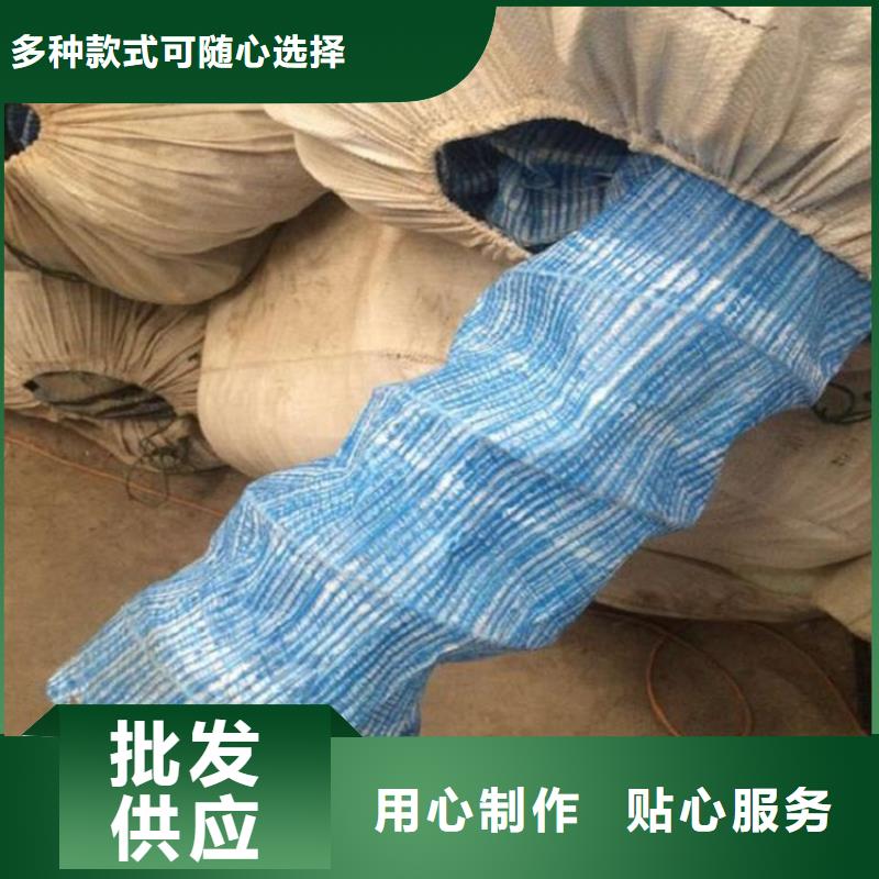 软式透水管_【塑料盲沟】专业完善售后鼎诺防渗膜