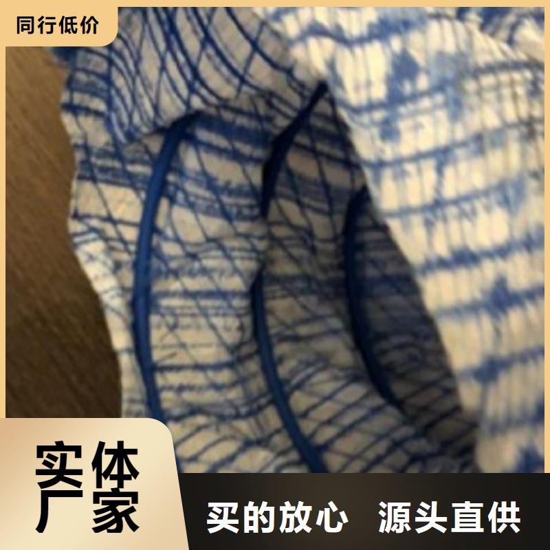 绿化软式透水管报价低