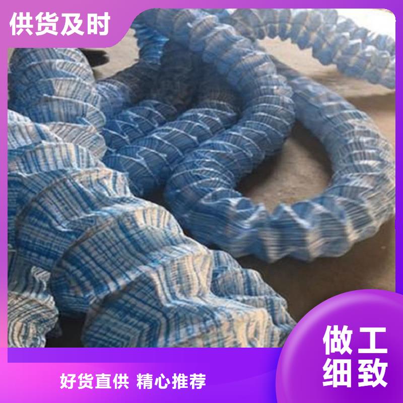 弹簧软式透水管