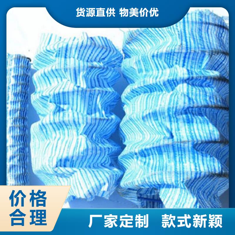 150软式透水管