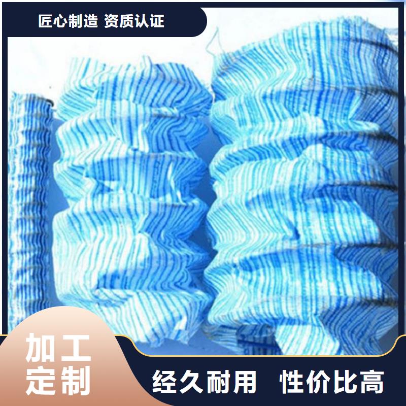 軟式透水管防水膜質量安心
