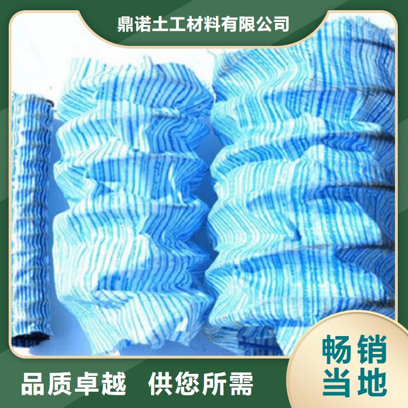 软式透水管【水泥毯】实力工厂