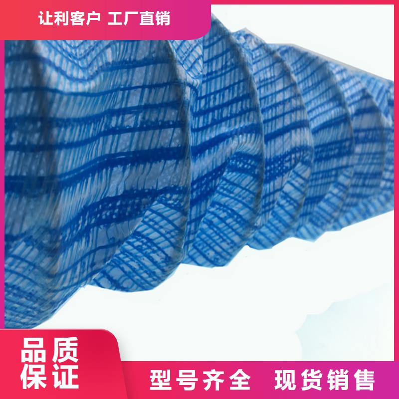 50软式透水管批发经销