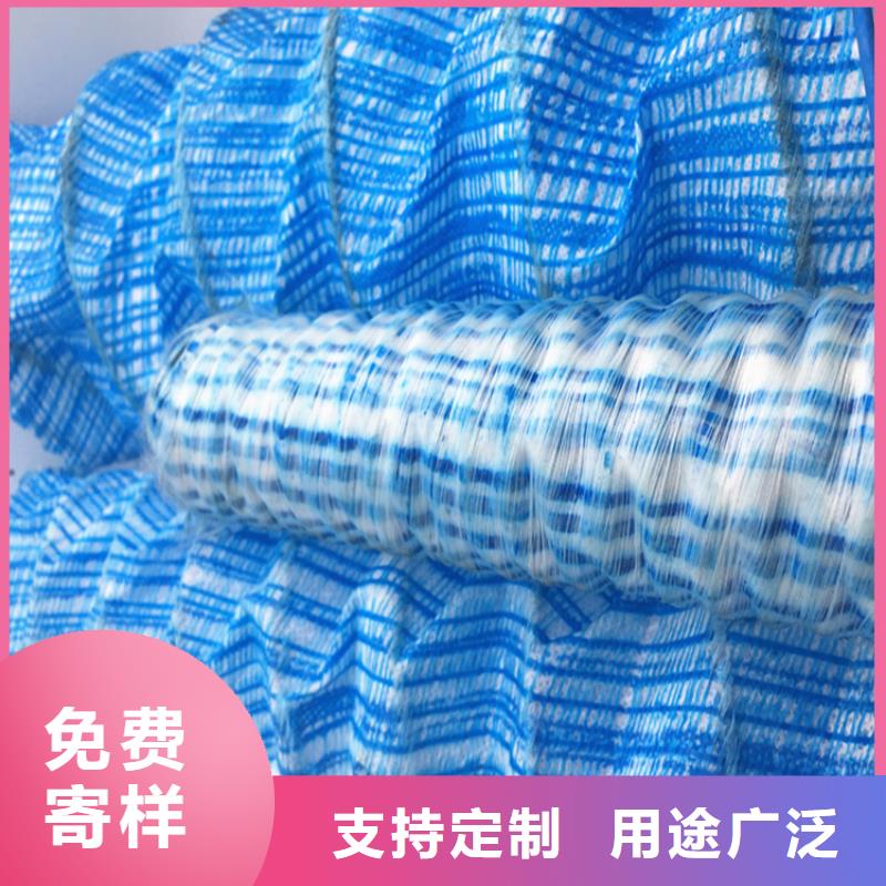 軟式透水管_【防草布】多年行業經驗