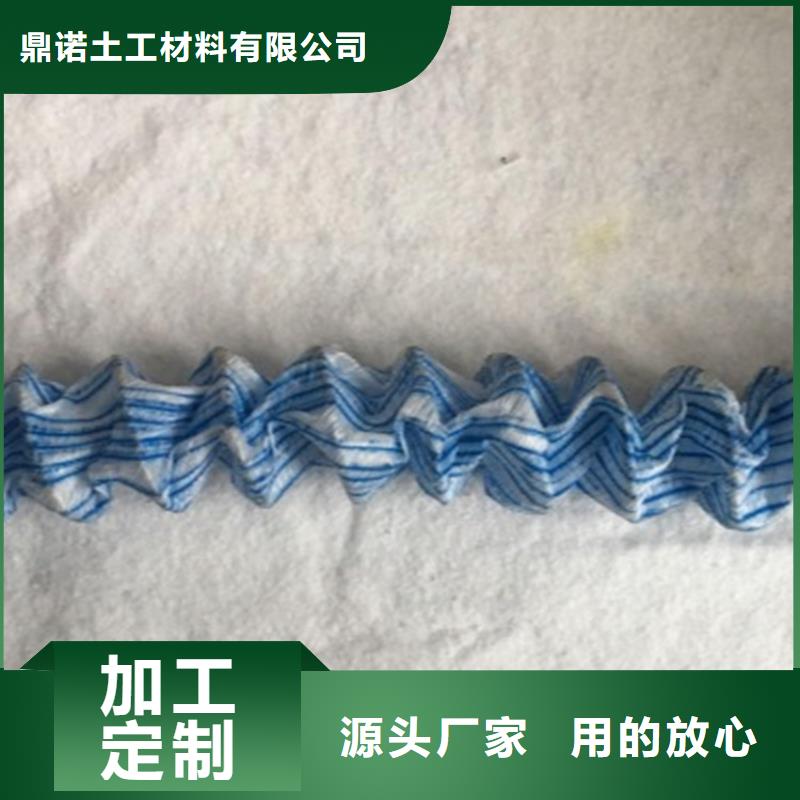 弹簧软式透水管